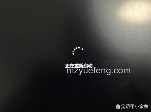 华硕UX21E系列开机提示open policy file error怎么办？
