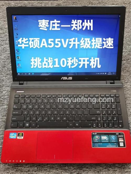 华硕A55VM系列PowerXpress：如何手动设置任意GPU工作