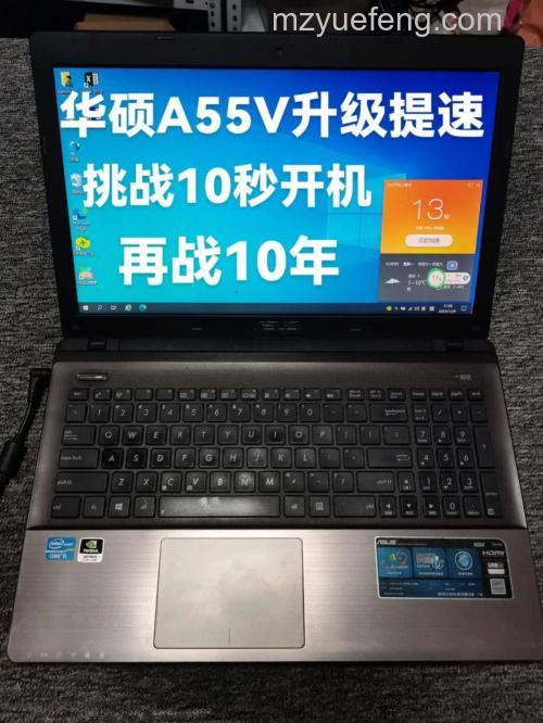 华硕A55VM系列Windows Vista的睡眠、休眠和关机操作的区别是什么