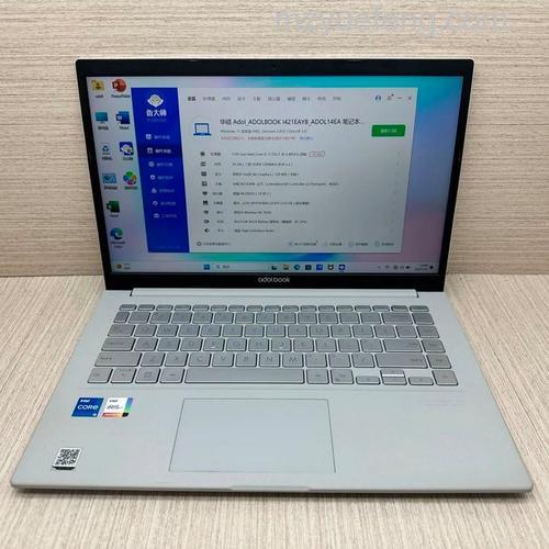 华硕A46CM系列安装Windows XP模式首次使用方法