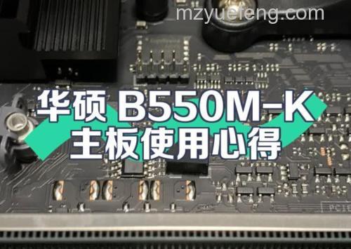 华硕X54HR系列无法回复系统的检测步骤