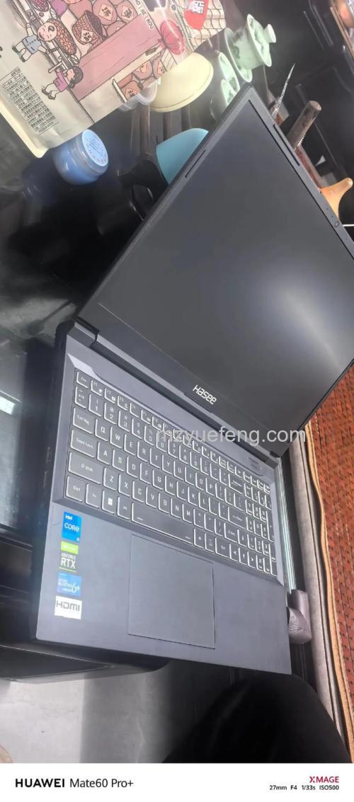 神舟一体电脑ESET NOD32防病毒软件激活方法