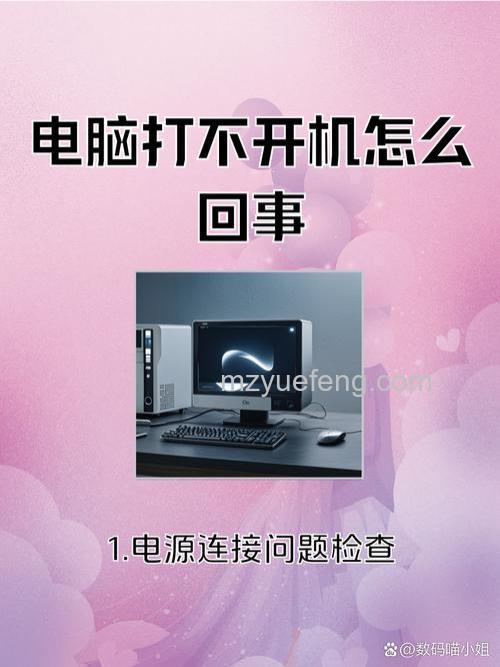 神舟笔记本新禧D200为什么不能用GHOST？BIOS设置教程