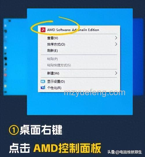 华硕S400CA系列可以手动设置任意的GPU工作吗？