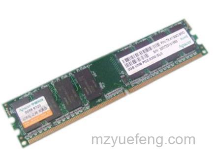 宇瞻2GB DDR3 1333 经典系列 CL值是多少