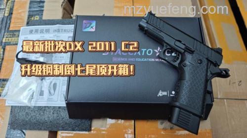 DX11是什么?详解DirectX 11的含义与重要性