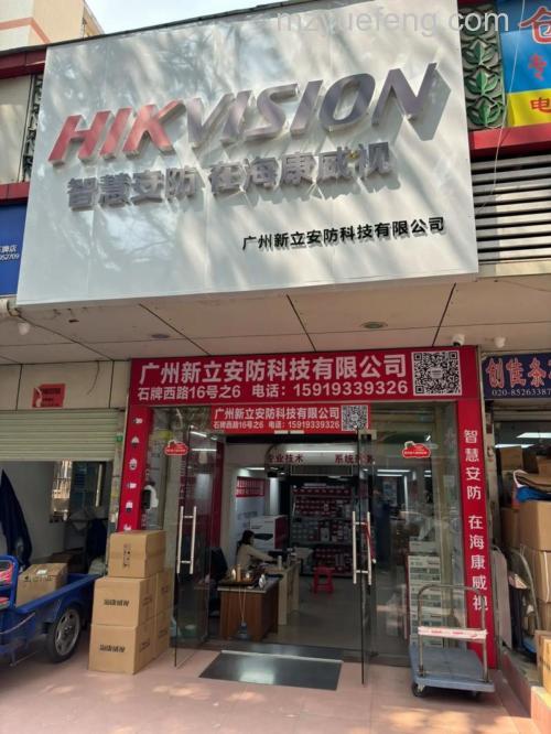 HIK Z1S蓝牙耳机音质与音效全面解析