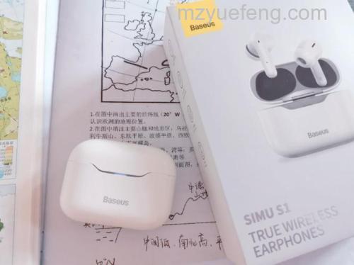 倍思S1降噪效果怎么样？ANC主动降噪与双模式解析