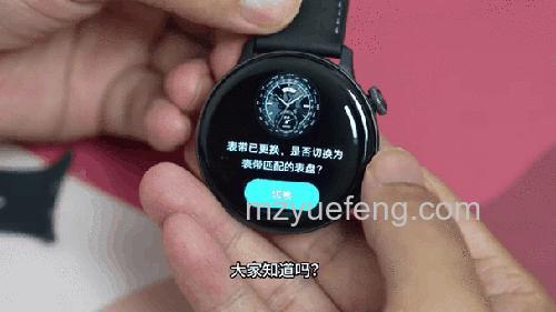 小米手环6怎么设置微信提醒和动态表盘？详细教程