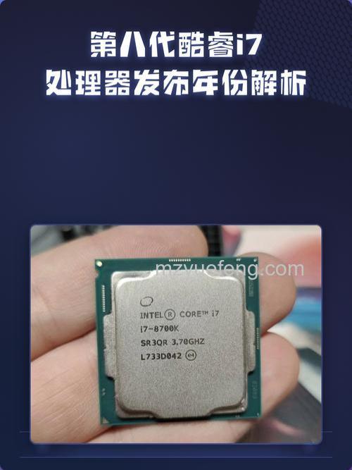 酷睿i7 3960X支持增强型SpeedStep动态节能技术