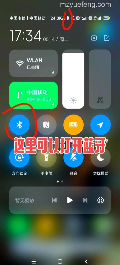 小米FlipBudsPro怎么连接新设备?可以连接苹果手机吗?
