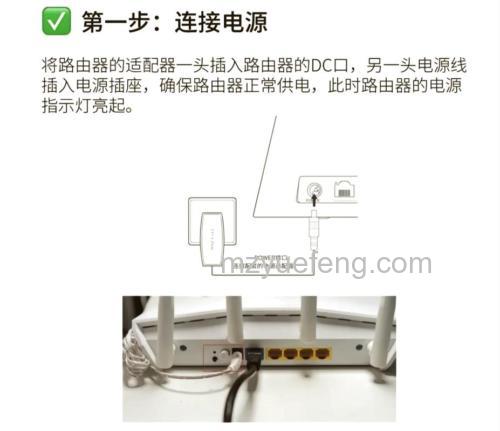 D-Link路由器和光猫怎么连接?详细设置教程