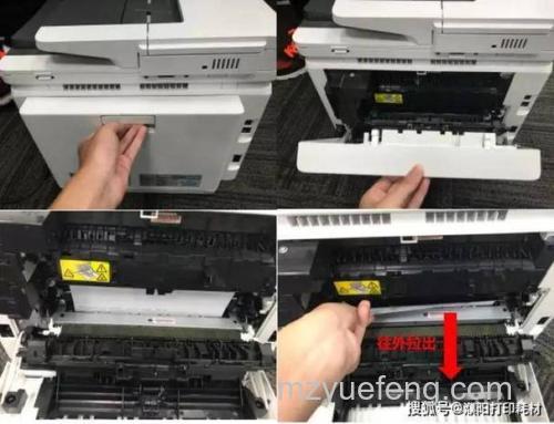 惠普m1005打印机打印一张就卡纸怎么办【解决方法】