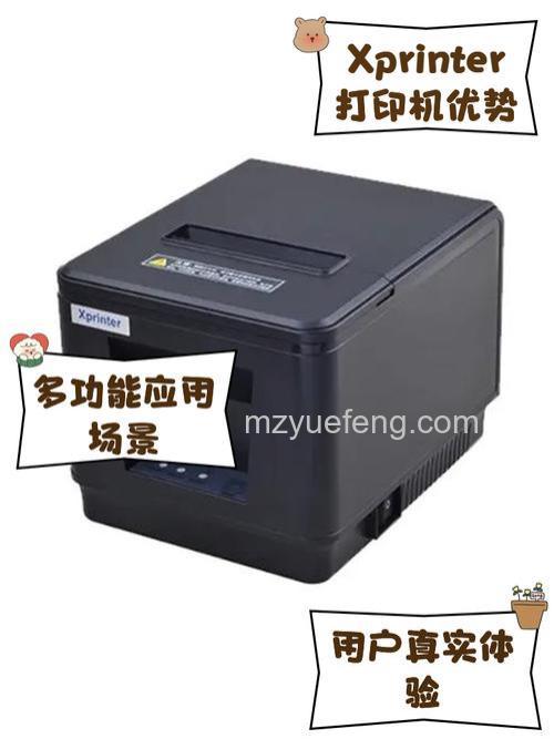 Droprinter微型打印机怎么样?全面测评与详细解读