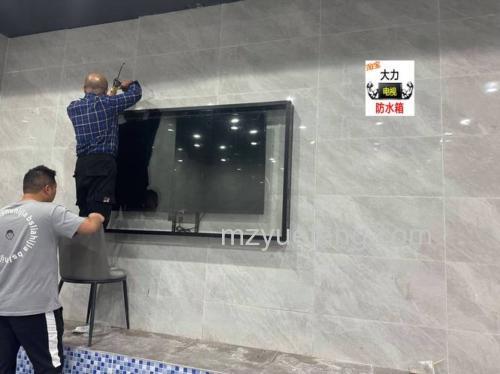 防水电视是怎么防水的?防水电视防水功能介绍【详解】