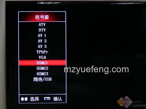 液晶电视背光灯故障如何维修?维修方法介绍