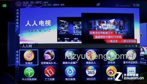 联想智能电视K82怎么样?性能评测【详解】