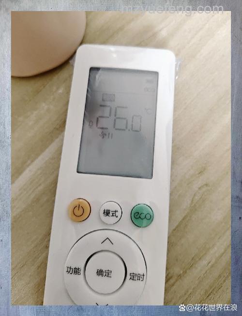 美的eco模式省电吗?eco模式功能介绍与对比详解
