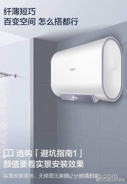 史密斯热水器打不到设定温度怎么办?全面解决方法详解