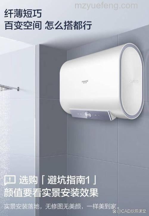 史密斯热水器突然不加热怎么办?解决方法【详解】