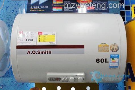 史密斯热水器CEWH50A0使用说明及故障代码详解