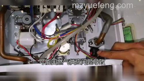 樱花燃气热水器自动点火:工作原理与使用方法详解