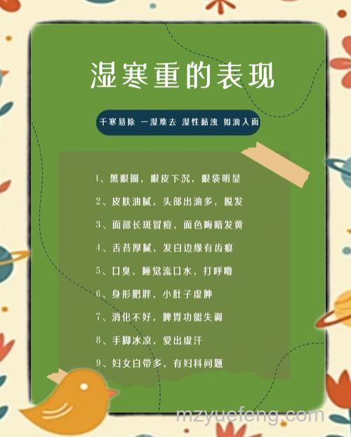 冬季加湿需警惕:空气加湿器的危害是什么?如何正确避免?