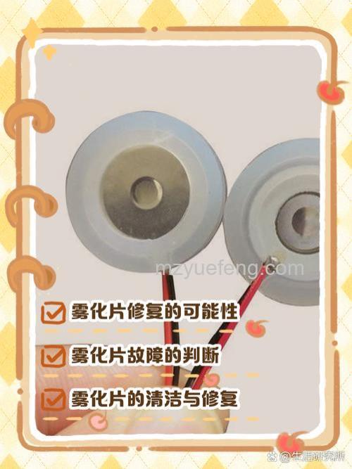 空气加湿器坏了怎么办?空气加湿器维修方法介绍【详解】