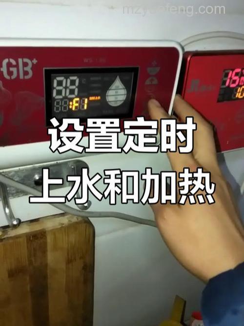 澳柯玛太阳能仪表怎么设置?澳柯玛太阳能仪表设置方法详解