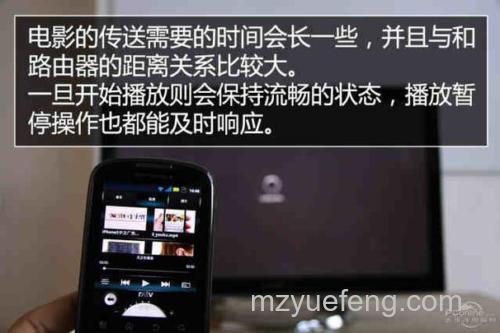 雷柏RATV什么时候上市?发布时间与售价详解