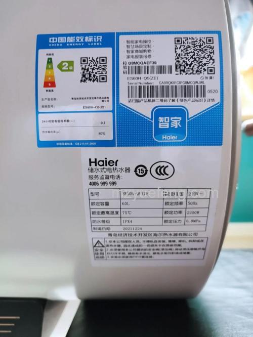 海尔热水器60q5价格与故障代码详解