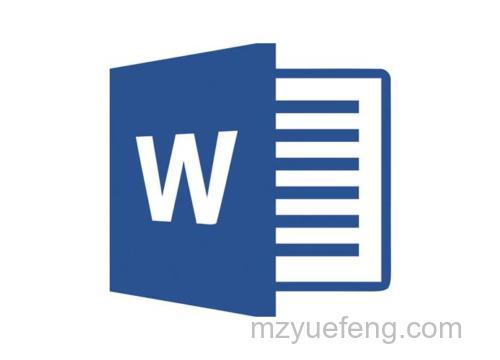Word 2007如何添加页码及美化样式