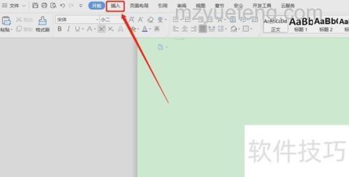 Word中将两张图片合在一起：一键组合轻松搞定