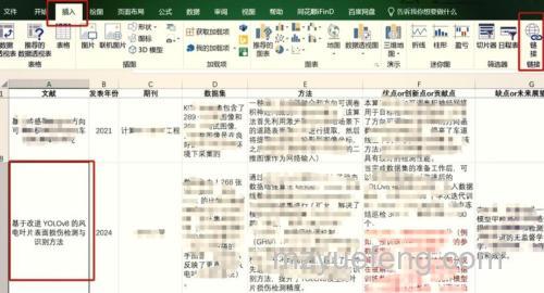 Excel怎么使用超链接函数HYPERLINK:Excel超链接函数HYPERLINK使用方法