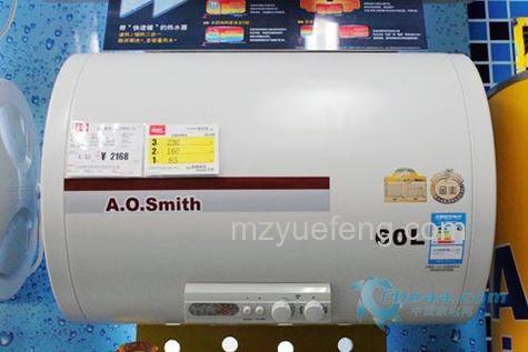 AO史密斯热水器使用说明:解决cewh-50pez6故障代码方法【详解】