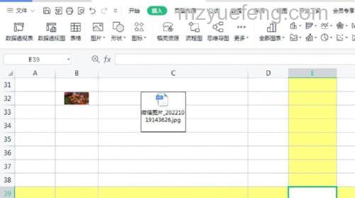 Excel怎么添加可以打印的背景图:详细步骤教程
