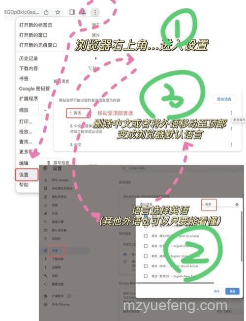 歪歪管理员可以中断演示:通过T出演示者终止违规内容