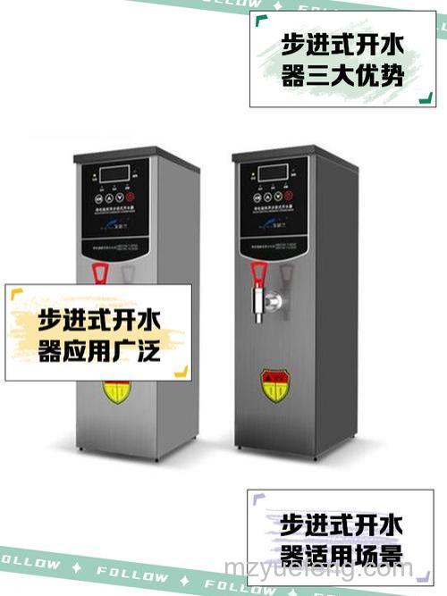 三相开水器多少钱？怎么安装？【详解】