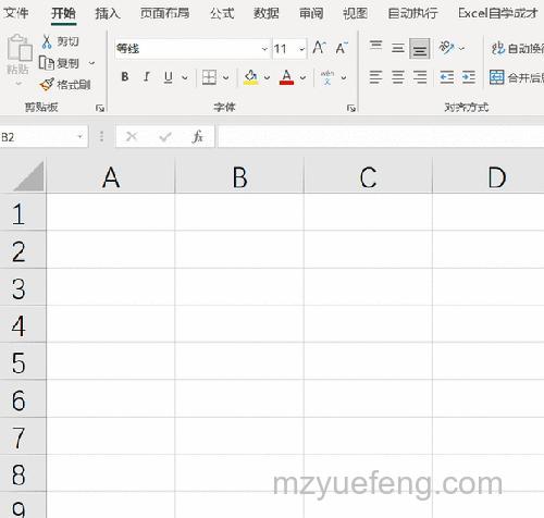 为什么电子表格里的光标不会随着键盘上下左右移动？