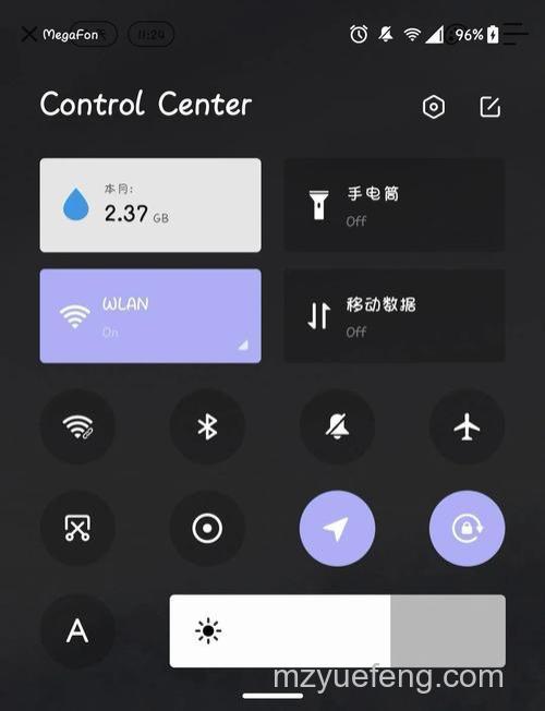 飞信PC客户端状态转化设置教程:自动切换与短信接收配置详解