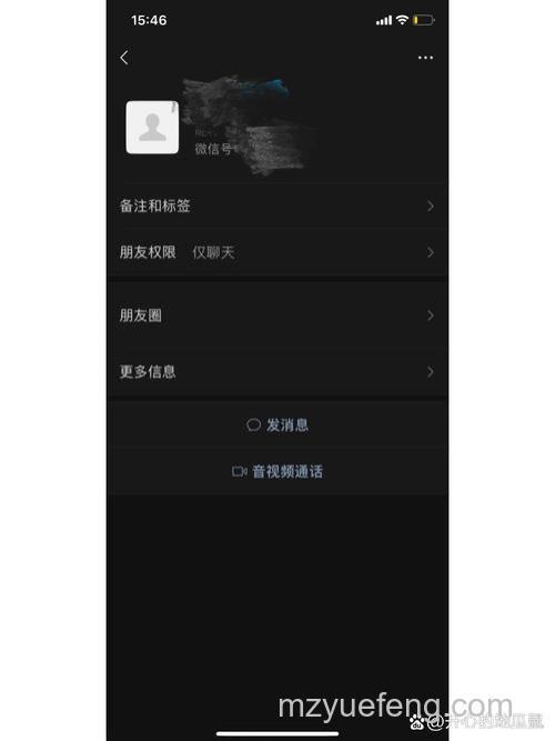 飞信离线时客户端显示灰色好友怎么回事?原因解析