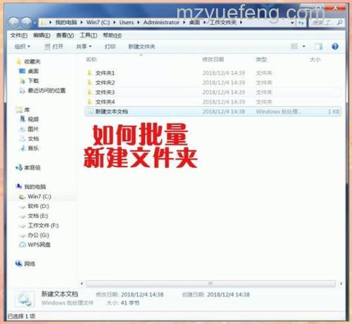 阿里云邮箱建立文件夹是否有限制