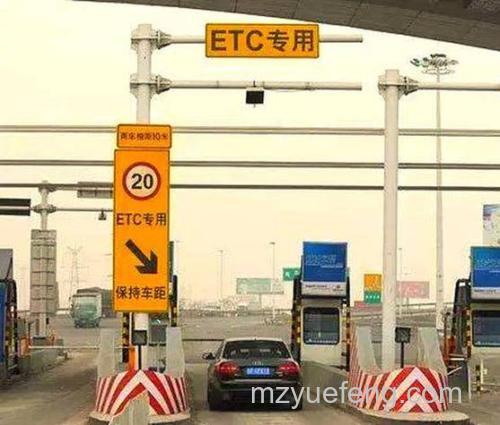 支付宝ETC怎么样 支付宝申请etc后如何拿到etc卡【详解】