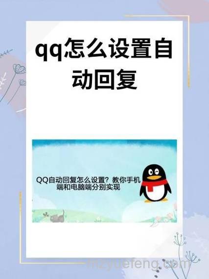 QQ2011版本的消息盒子可以直接回复吗