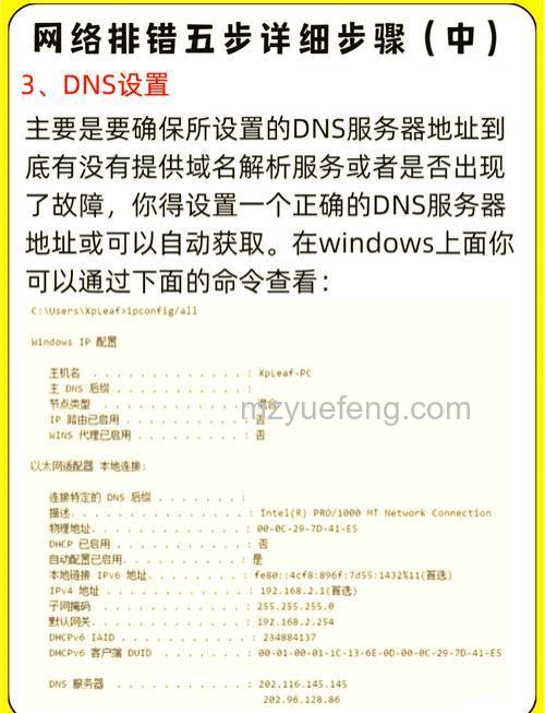 优酷助手如何纠正识别错误