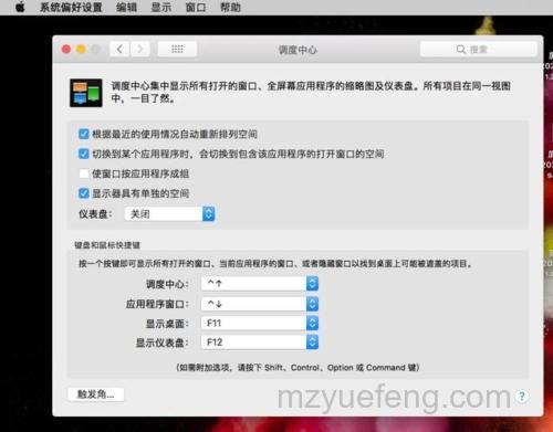 优酷mac客户端如何排序上传列表