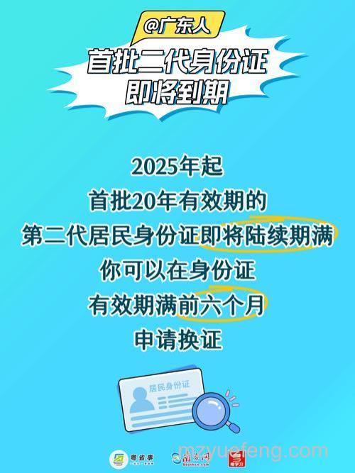 支付宝怎么查看身份证号码 支付宝查看身份证号码方法【分享】