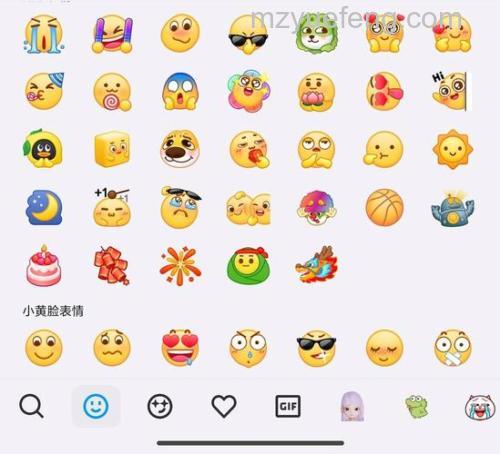 QQ2008的自定义表情导出后可以直接导入到QQ2011吗