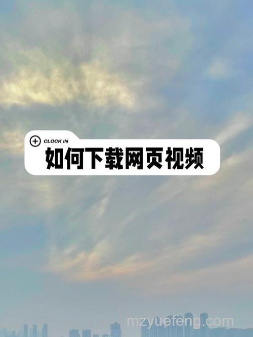淘宝大学怎么下载视频 淘宝大学下载视频的教程【详解】