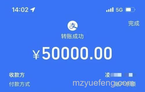 支付宝转账到卡实时到帐吗 支付宝转账到卡实时到帐开通方法